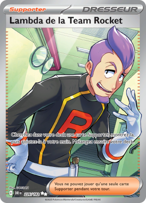 Carte Pokémon Lambda de la Team Rocket 226/182 Ultra Rare Rivalités Destinées