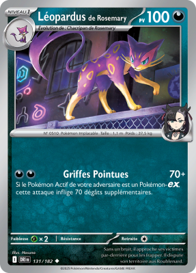 Carte Pokémon Léopardus de Rosemary 131/182 Peu commune Rivalités Destinées