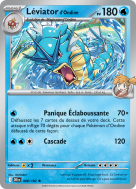 Carte Pokémon Léviator d'Ondine 049/182 Holographique Rivalités Destinées