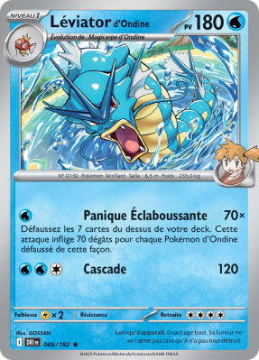 Carte Pokémon Léviator d'Ondine 049/182 Holographique Rivalités Destinées