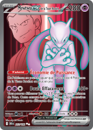 Carte Pokémon Mewtwo-ex de la Team Rocket 213/182 Ultra Rare Rivalités Destinées