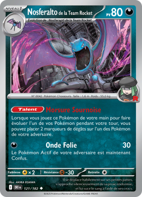 Carte Pokémon Nosferalto de la Team Rocket 121/182 Peu commune Rivalités Destinées
