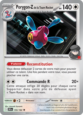 Carte Pokémon Porygon-Z de la Team Rocket 155/182 Peu commune Rivalités Destinées