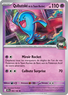 Carte Pokémon Qulbutoké de la Team Rocket 082/182 Holographique Rivalités Destinées