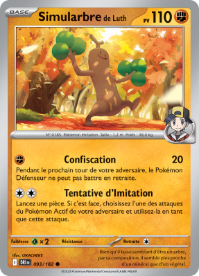 Carte Pokémon Simularbre de Luth 093/182 Commune Rivalités Destinées