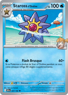 Carte Pokémon Staross d'Ondine 047/182 Peu commune Rivalités Destinées