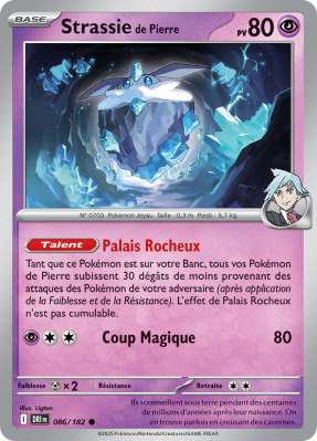 Carte Pokémon Strassie de Pierre 086/182 Commune Rivalités Destinées