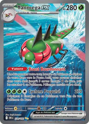 Carte Pokémon Yanmega-ex 228/182 Alternative Rivalités Destinées