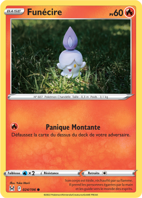 Carte Pokémon Funécire 024/196 Commune Origine Perdue