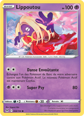 Carte Pokémon Lippoutou 068/196 Commune Origine Perdue