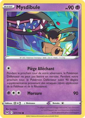 Carte Pokémon Mysdibule 071/196 Commune Origine Perdue
