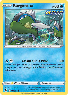 Carte Pokémon Bargantua 070/264 Commune Poing de Fusion