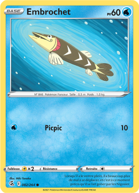 Carte Pokémon Embrochet 082/264 Commune Poing de Fusion