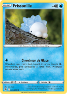 Carte Pokémon Frissonille 084/264 Commune Poing de Fusion