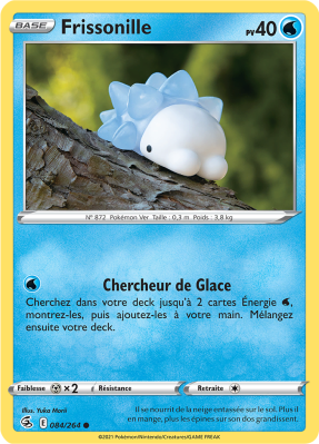 Carte Pokémon Frissonille 084/264 Commune Poing de Fusion