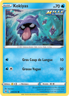 Carte Pokémon Kokiyas 050/264 Commune Poing de Fusion