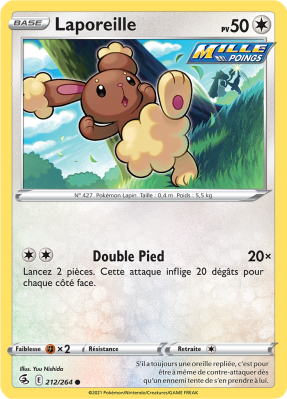 Carte Pokémon Laporeille 212/264 Commune Poing de Fusion
