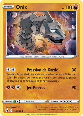 Carte Pokémon Onix 138/264 Commune Poing de Fusion