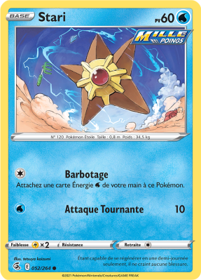 Carte Pokémon Stari 052/264 Commune Poing de Fusion