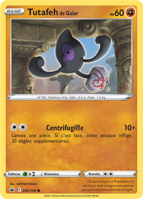 Carte Pokémon Tutafeh de Galar 082/198 Commune Règne de Glace