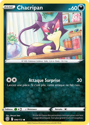 Carte Pokémon Chacripan 090/172 Commune Stars Étincelantes