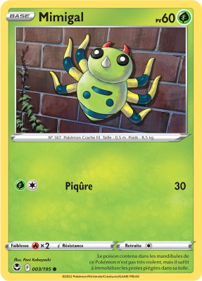 Carte Pokémon Mimigal 003/195 Commune Tempête Argentée