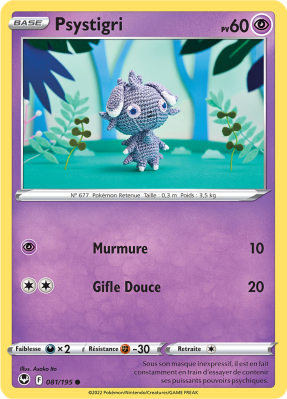 Carte Pokémon Psystigri 081/195 Commune Tempête Argentée