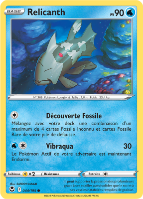 Carte Pokémon Relicanth 044/195 Commune Tempête Argentée