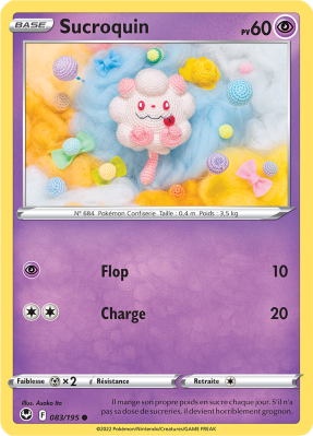 Carte Pokémon Sucroquin 083/195 Commune Tempête Argentée