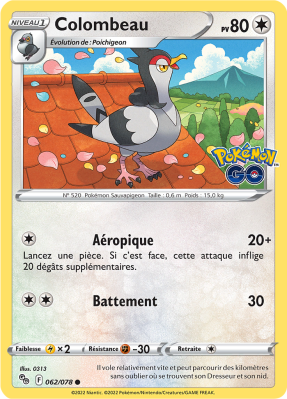 Carte Pokémon Colombeau 062/078 Commune Pokémon GO (JCC)