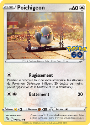 Carte Pokémon Poichigeon 061/078 Commune Pokémon GO (JCC)