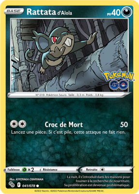 Carte Pokémon Rattata d'Alola 041/078 Commune Pokémon GO (JCC)