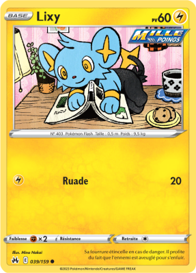 Carte Pokémon Lixy 039/159 Commune Zénith Suprême