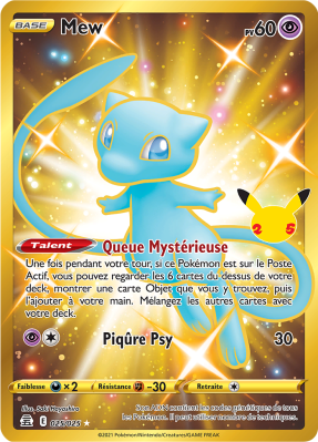 Carte Pokémon Mew 025/025 Gold Célébrations (JCC)