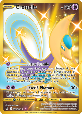 Carte Pokémon Cresselia 228/203 Gold Évolution Céleste