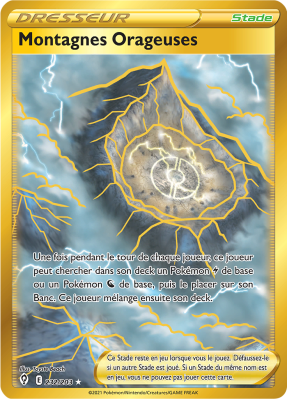 Carte Pokémon Montagnes Orageuses 232/203 Gold Évolution Céleste