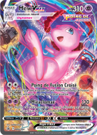 Carte Pokémon Mew-VMAX 269/264 Gold Poing de Fusion