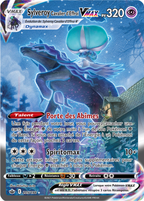 Carte Pokémon Sylveroy Cavalier d'Effroi-VMAX 205/198 Gold Règne de Glace