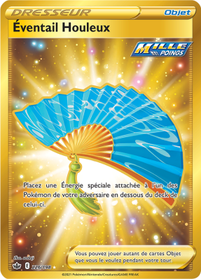 Carte Pokémon Éventail Houleux 226/198 Gold Règne de Glace