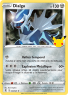 Carte Pokémon Dialga 020/025 Holographique Célébrations (JCC)