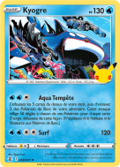 Carte Pokémon Kyogre 003/025 Holographique Célébrations (JCC)
