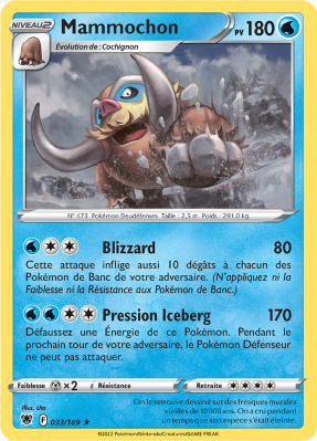 Carte Pokémon Mammochon 033/189 Holographique Astres Radieux