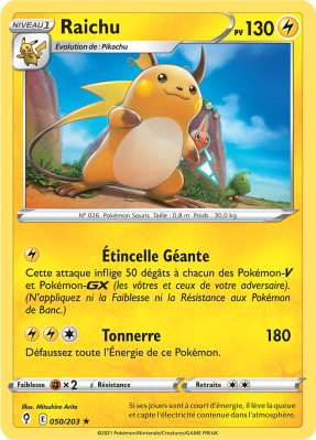 Carte Pokémon Raichu 050/203 Holographique Évolution Céleste