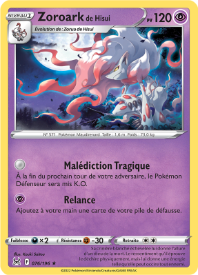 Carte Pokémon Zoroark de Hisui 076/196 Holographique Origine Perdue