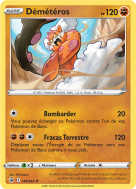 Carte Pokémon Démétéros 148/264 Holographique Poing de Fusion