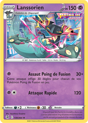 Carte Pokémon Lanssorien 130/264 Holographique Poing de Fusion