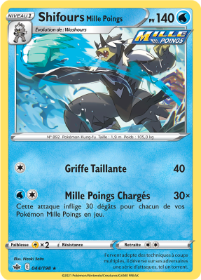 Carte Pokémon Shifours Mille Poings 044/198 Holographique Règne de Glace