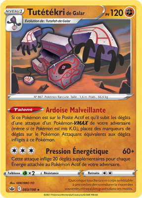 Carte Pokémon Tutétékri de Galar 083/198 Holographique Règne de Glace