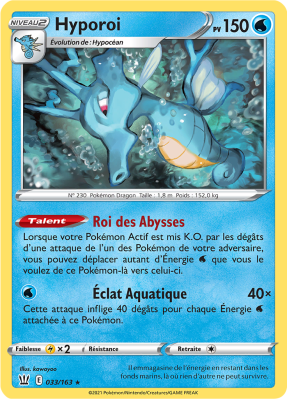 Coffret Pokémon Hyporoi – 033/163 Holo Ou Reverse – Myboost X – 10 Cartes – Styles De Combat