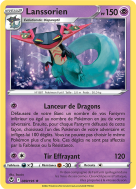 Carte Pokémon Lanssorien 089/195 Holographique Tempête Argentée